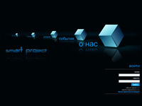 �������� "Smart-Project"